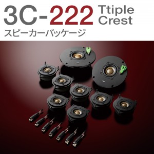 3C-222-Triple-Crest