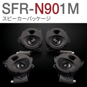 SFR-N901M