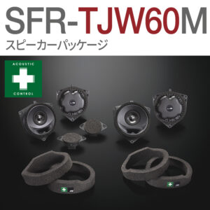 SFR-TJW60M